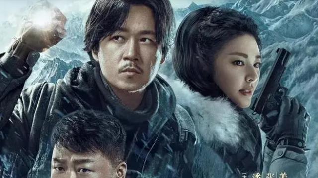 昆仑神宫|《昆仑神宫》再牛逼的演员阵容，也拯救不了粗糙的剧情