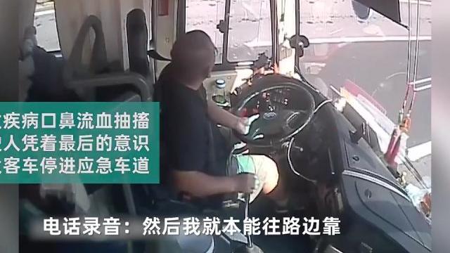 大姐这一脚，干得漂亮！