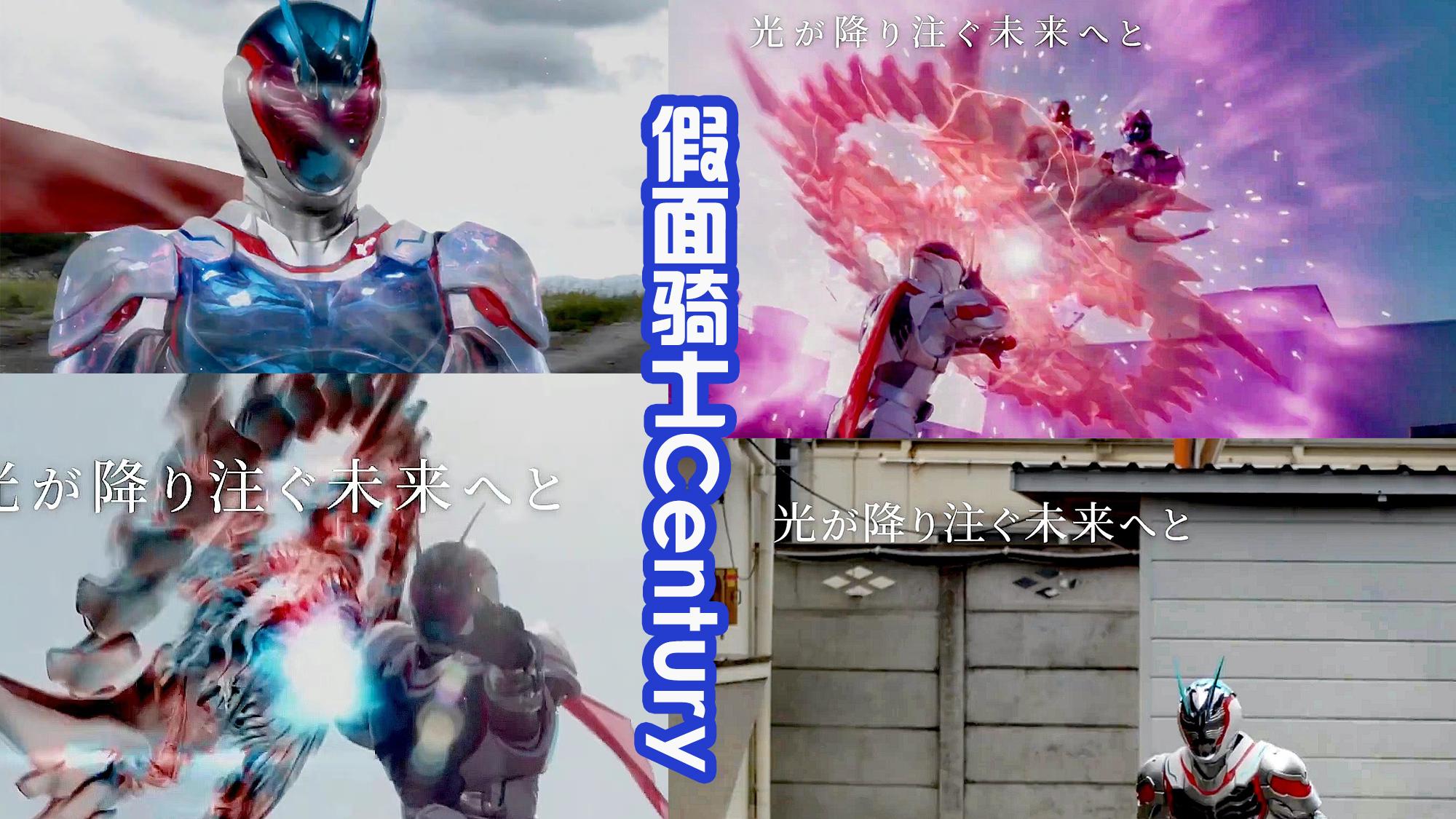 |对新剧场版很期待，能够看到十圣刃再现，还有神代兄妹联手战斗！