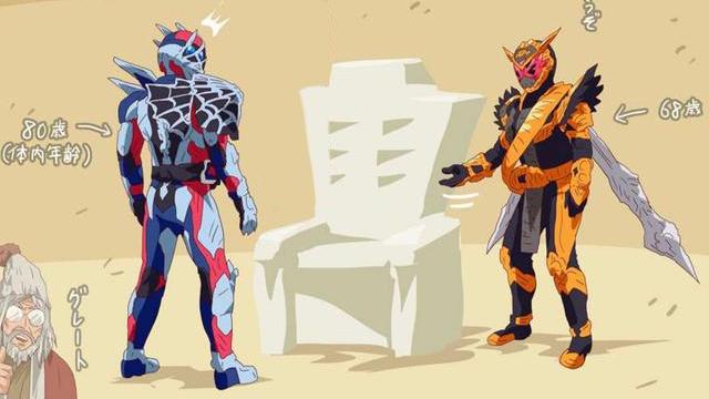 acgn漫评|Revice：门田恶魔迟迟不出现，或许门田自己就是个没有宿主的恶魔