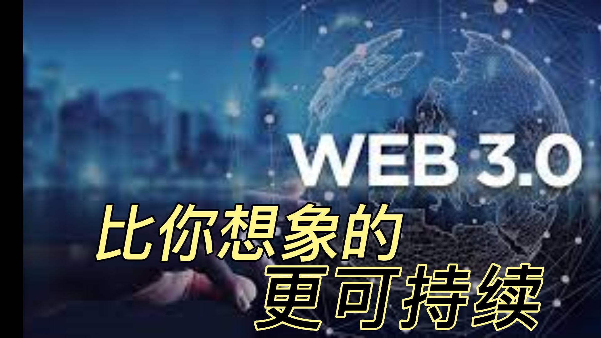 元宇宙改变生活的八种方式，你不可不知