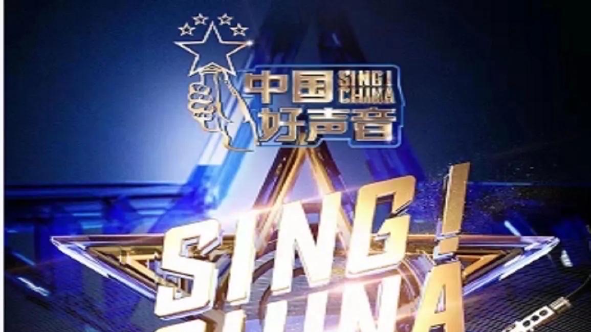 豆瓣|《中国好声音2022》豆瓣评分创新低，过于外求，不重内力是主因