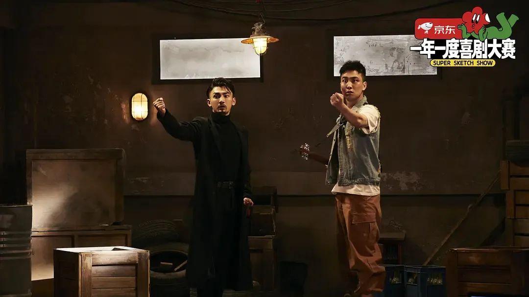 脱口秀大会5|米未VS笑果：一个上坡，一个下坡