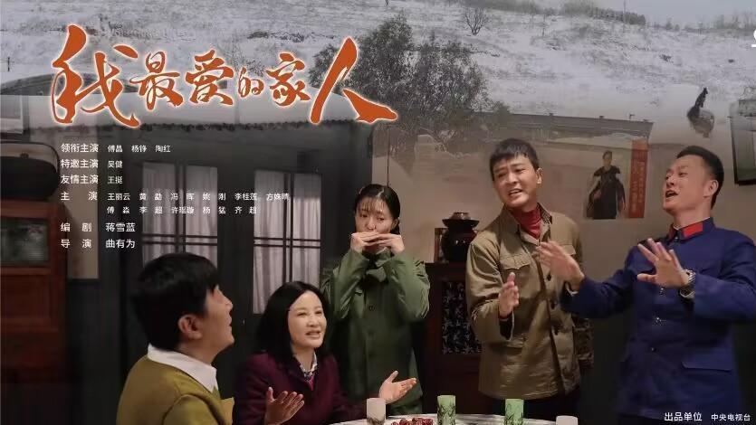 明星|《我最爱的家人》谁是海宁官配？她早已浮出水面，可惜观众没看懂