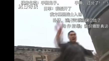 黑亚当|“手撕鬼子”全球化，就连巨石强森也带不动这部DC大片了