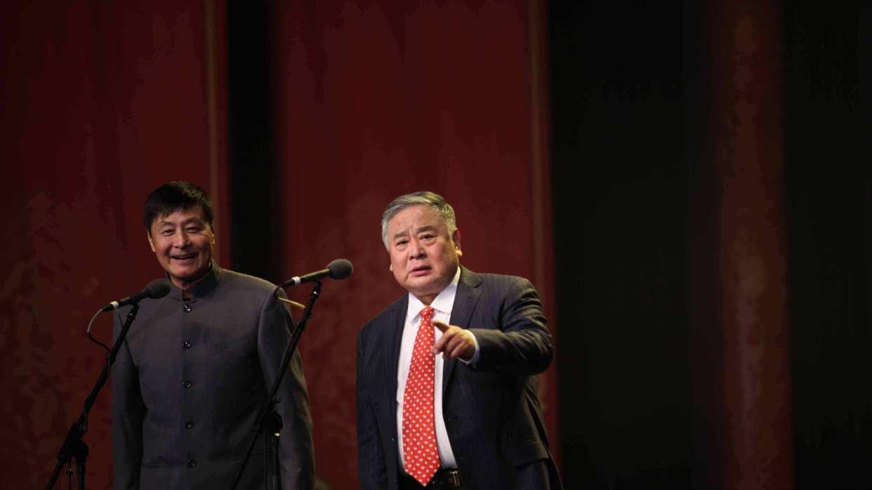 相声|主流相声界的几位名家：赵炎、姜昆、冯巩、周炜、苗阜