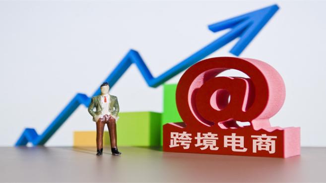 Twitter|亚马逊、Lazada、Shopee、速卖通等跨境电商平台，测评常用自养号环境揭秘