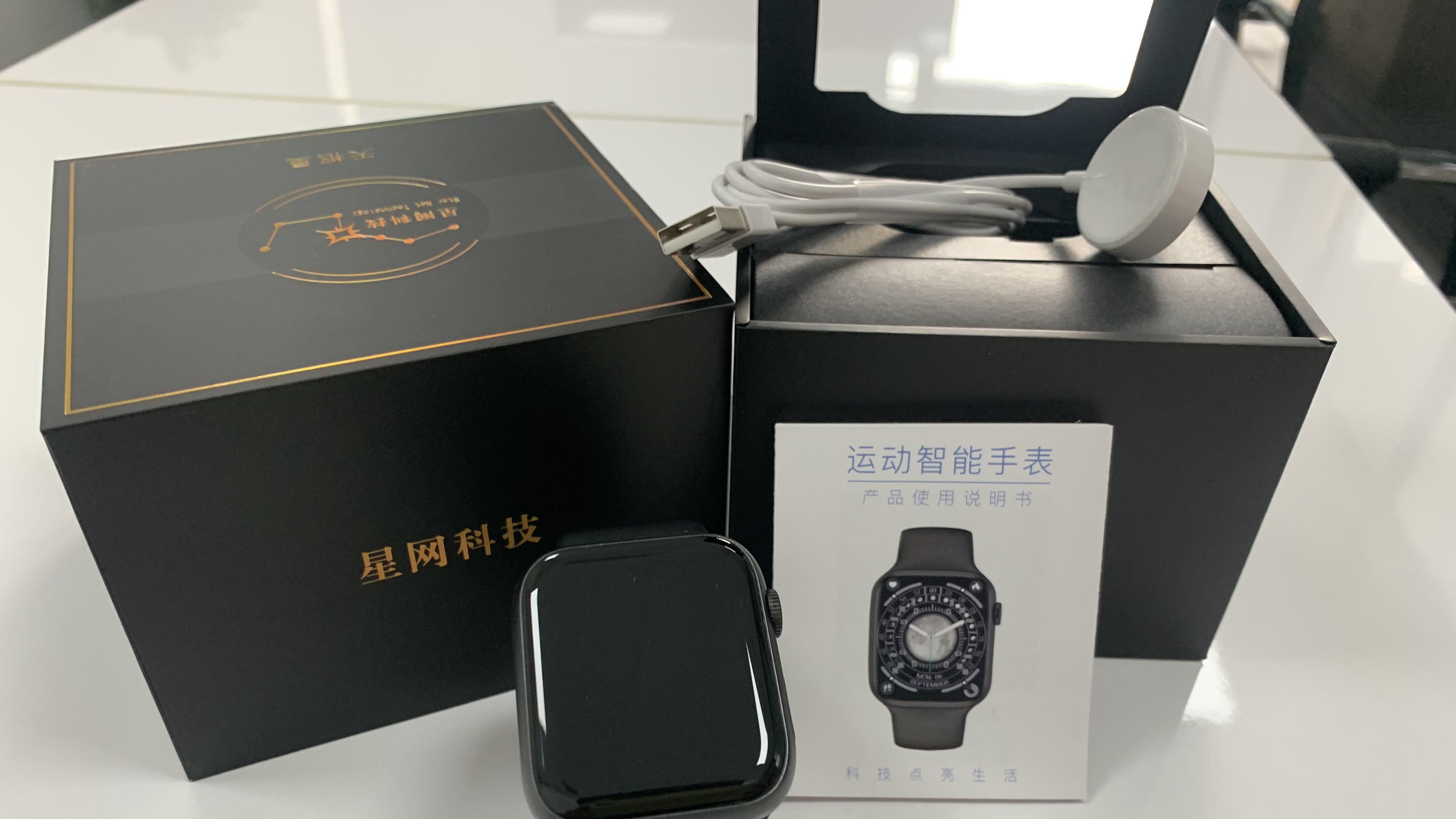 带货|2022年健康智能手表怎么选|智能手表推荐