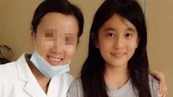 毛阿敏|毛阿敏之女解佳桐：父亲260亿的遗产，也给不了母亲后半生的幸福