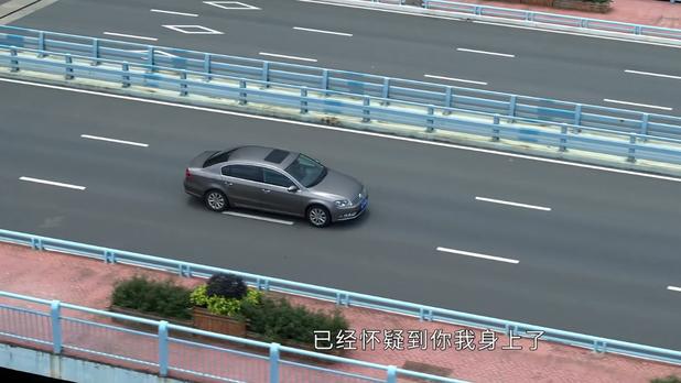 高峻|不期而至：陆洋背后的人不是高峻，袭击他的人或是邱志坚