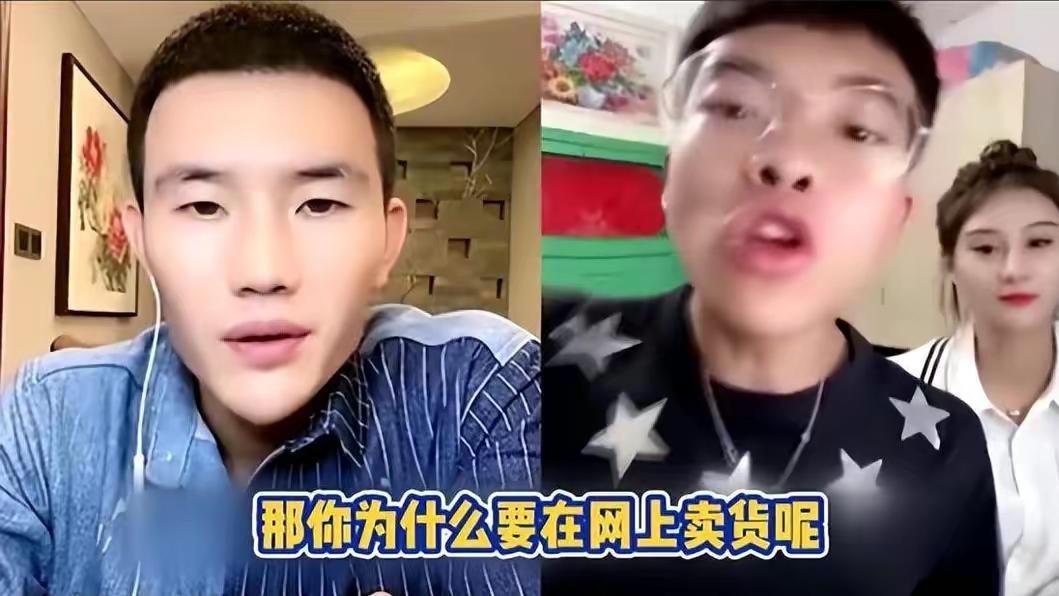 |“嘎子”谢孟伟，承认自己故意找网红互骂，称这样做都是为了炒作带货！