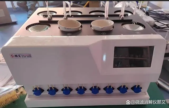 总αβ蒸发浓缩仪在饮用天然矿泉水检验方法的应用