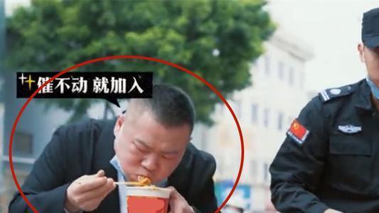 岳云鹏|德云社岳云鹏玩大摆锤，全程没有害怕，粉丝：之前都是装出来的