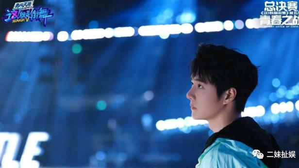 王一博|王一博火了，却是因为他的粉丝在街舞现场打群架。