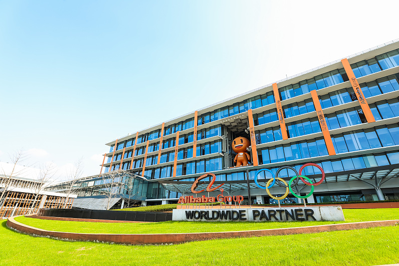 阿里巴巴|阿里宣布新决定！这对中国互联网意味着什么？