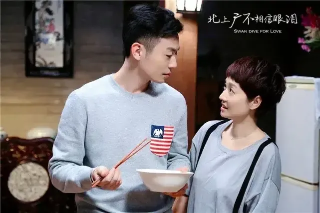 朱亚文|朱亚文和马伊琍拍摄《北上广不相信眼泪》时，两人拍吻戏频频笑场