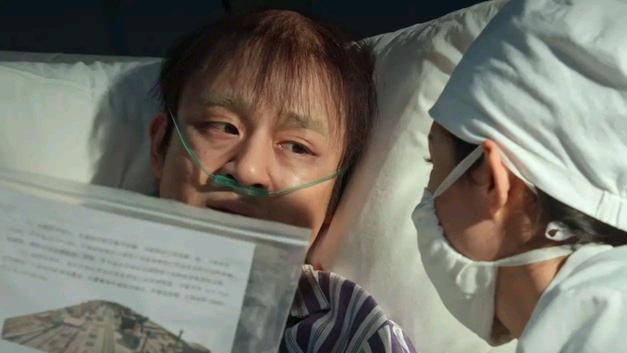 许半夏|风吹半夏：陈宇宙去世，许半夏翻然悔悟，和父亲和解，开始偿还