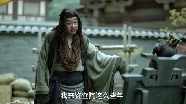 司理理|在《庆余年》中，费介为何会在范闲临走之前，给了他司理理的解药？