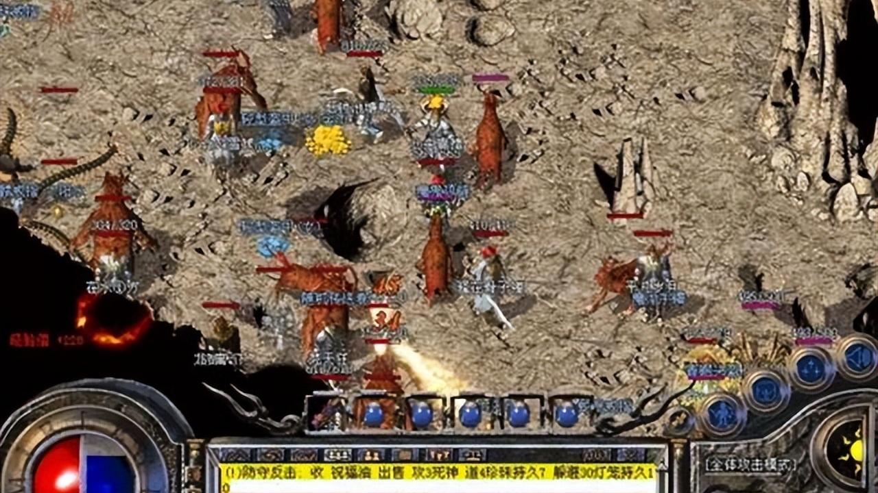 网游|热血传奇：这件武器神秘得很，至今很多玩家搞不清它属于哪个职业？