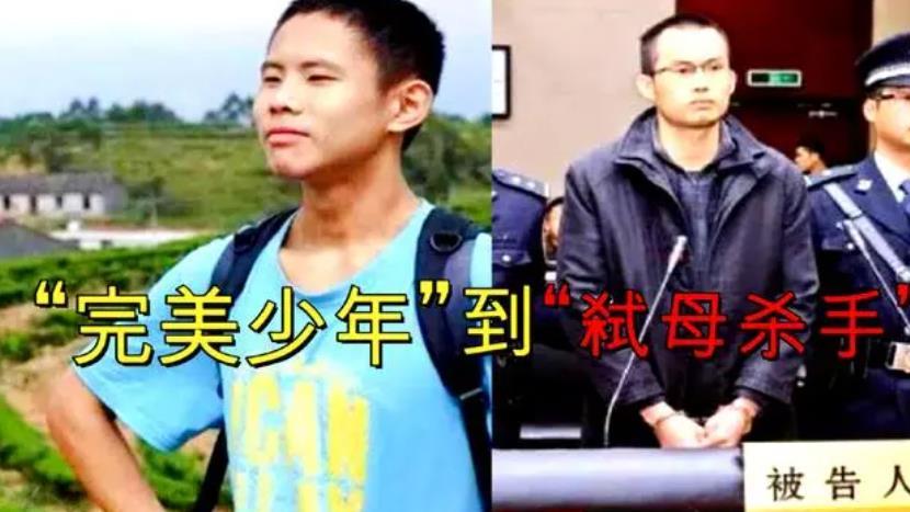 吴谢宇|北大吴谢宇弑母案被《底线》搬上屏幕后，原型认为母亲被演成了坏人？