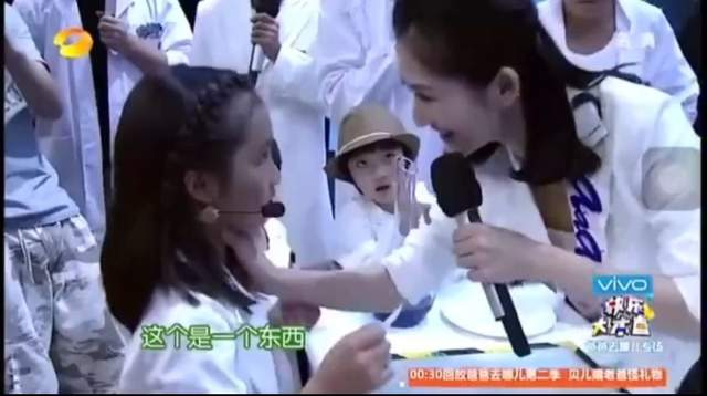 欧弟|欧弟的假戏真做，谢娜的恼羞成怒，带你管窥综艺江湖里的戏假情真