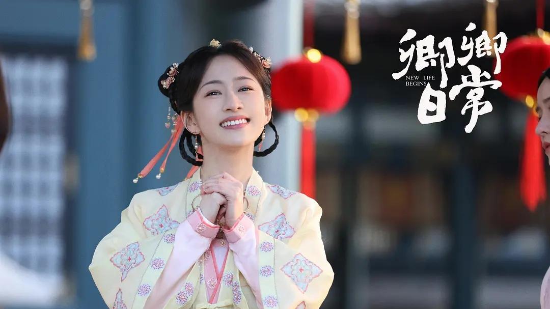 电视剧|电视剧网播热度榜：《风吹半夏》跌至第三，你在追哪一部？