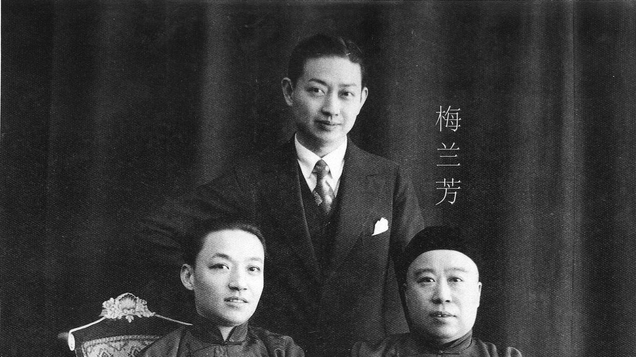 京剧|京剧中旧时代的琴师和现在的琴师有什么不同？