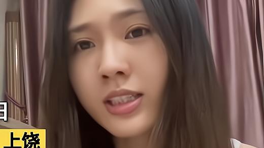 求职|25岁留学美女县城工作，吐槽找对象比找工作还难，网友：人间真实