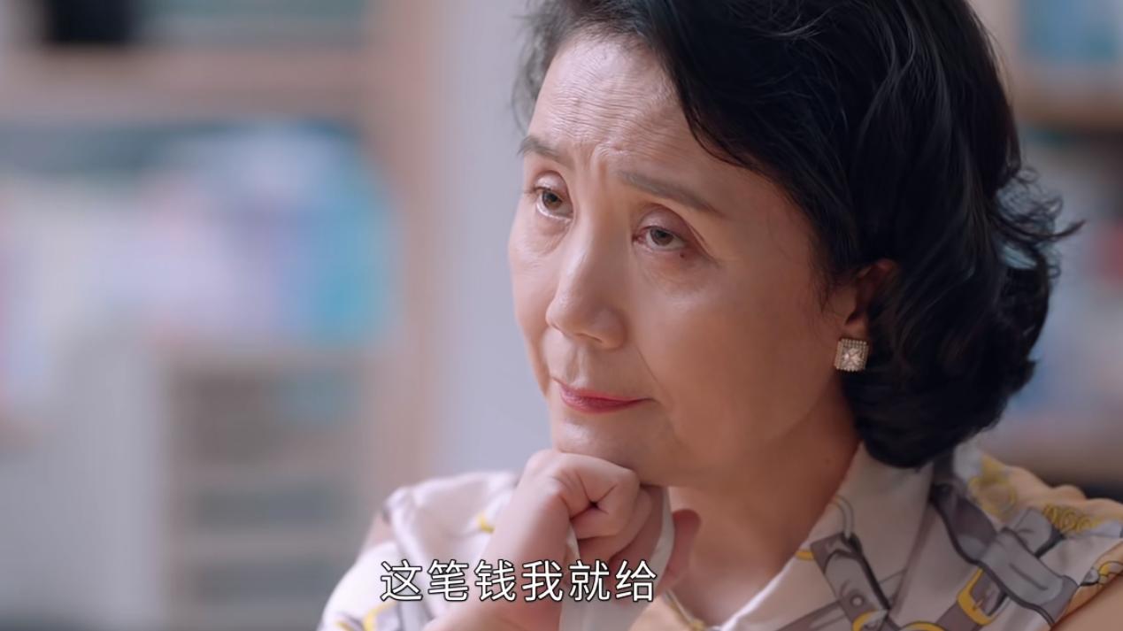 东博会|《她们的名字》：你根本不知“年薪120万”的任多美，嘴脸多丑恶