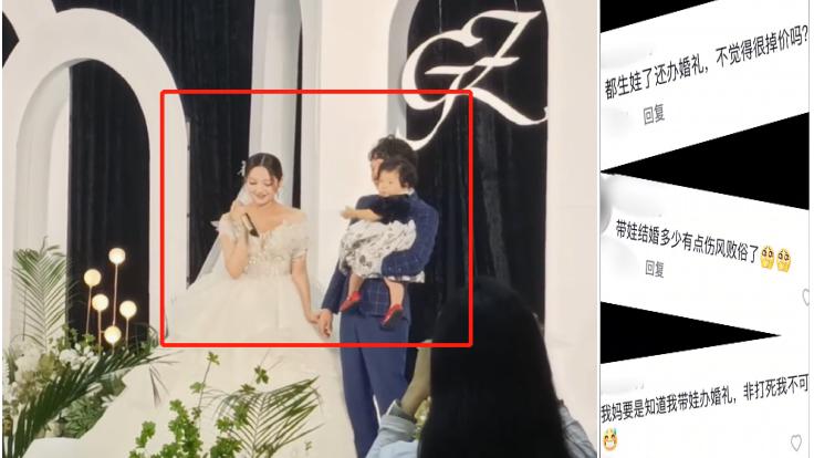 Angelababy|“冰柠檬”带娃办婚礼引争议！被网友嘲笑不值钱，晒视频霸气回应