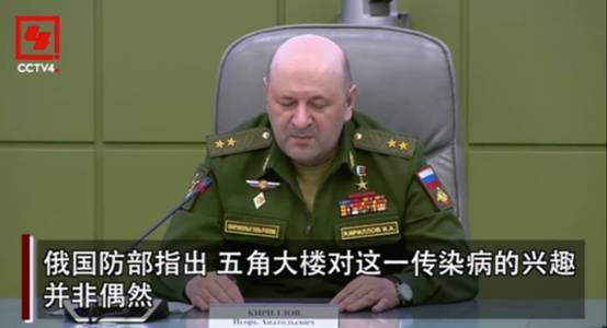 Twitter|人类清除计划？推特疯传：瑞辉CEO说漏嘴，2023年前全球减少50%人口