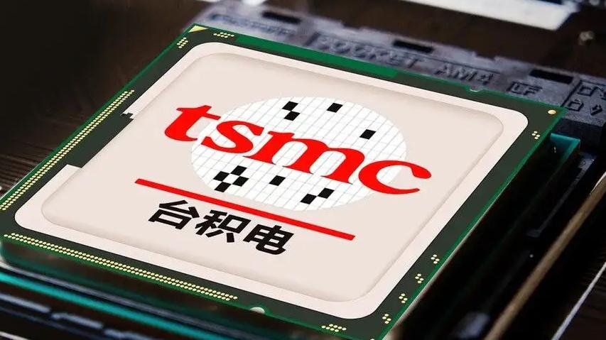 手机QQ|美摊牌了，张忠谋担心的情况发生，120亿“打水漂”了？