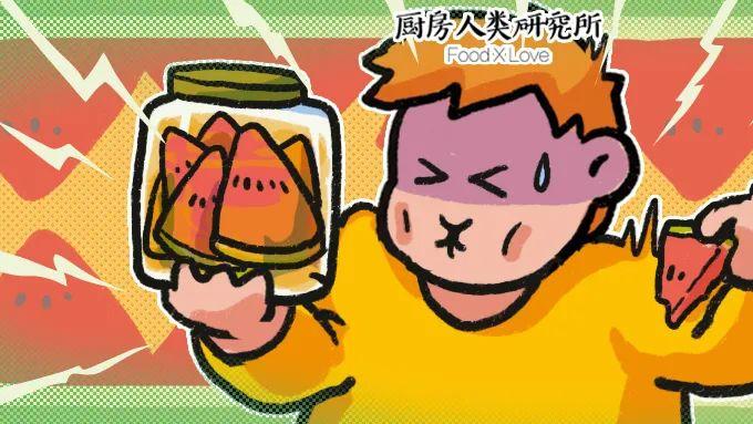 猪肝|吃了一口毛子的腌西瓜，我把命留在了伏尔加河
