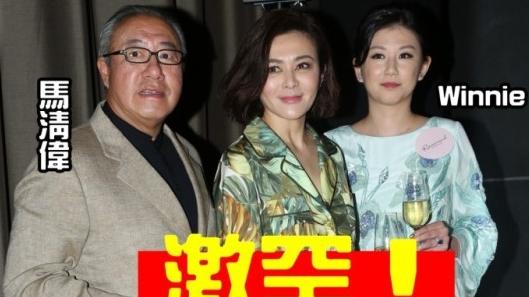 清扬|香港十亿富二代被曝出轨、逼正室离婚，港姐妻子无计可施惨淡离场