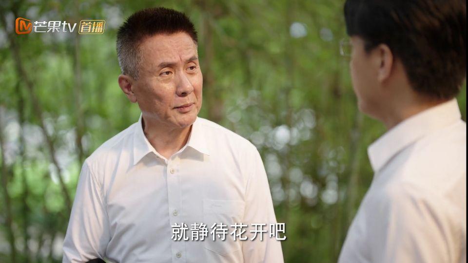 底线|《底线》首播，靳东演技精湛，成毅游刃有余，配角更是恰到好处