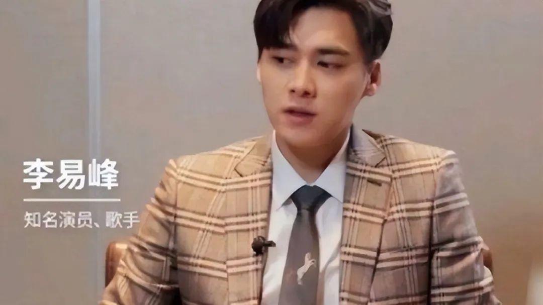 湾湾|想要封口费？网红湾湾再曝猛料，王嘉尔陈伟霆牵扯其中黄景瑜