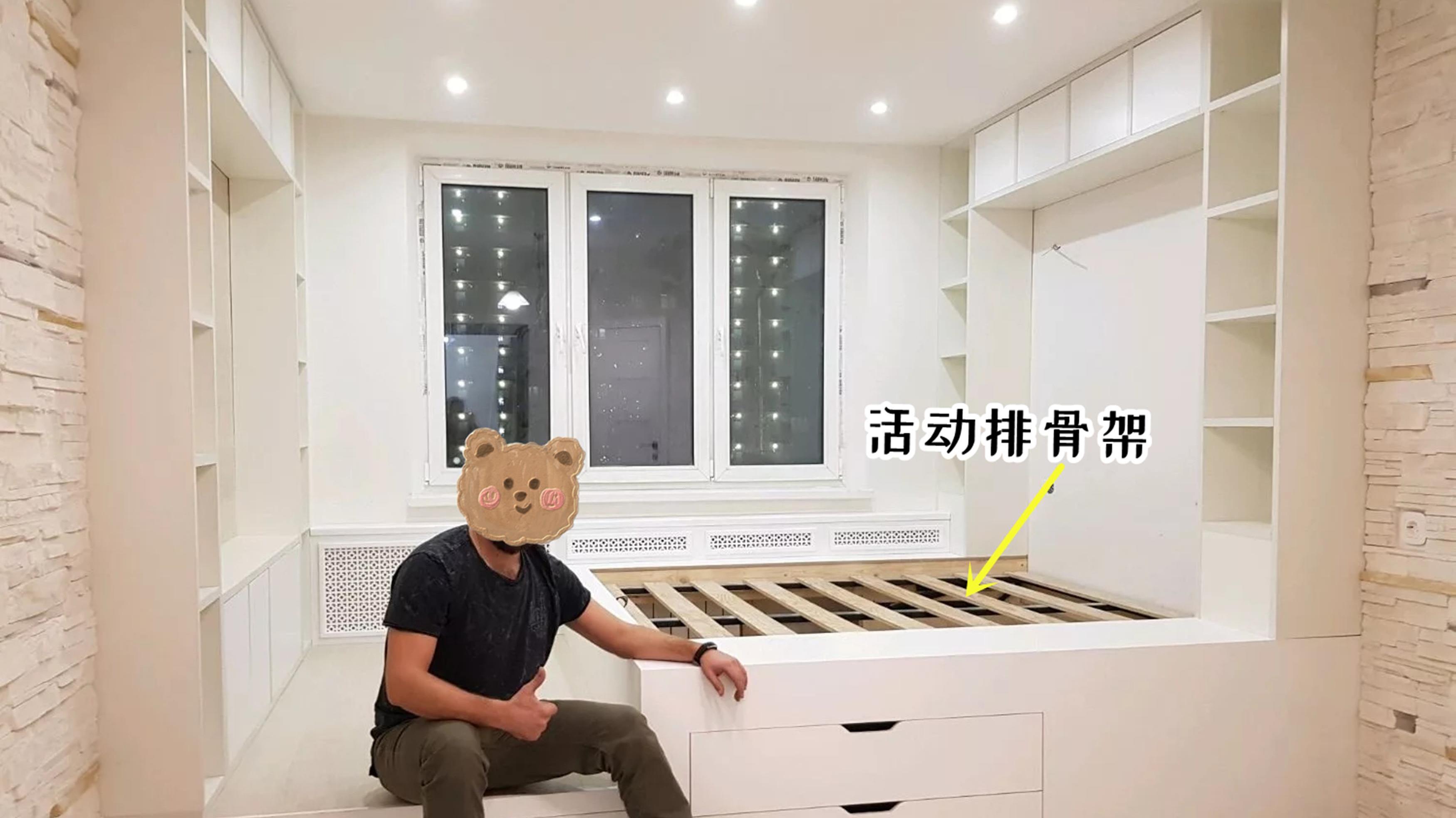 再做榻榻米，一定要把床板换成排骨架，不是偷工减料，是真有好处