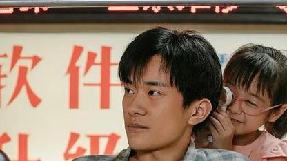 易烊千玺|易烊千玺新片首日票房不佳，评价也呈两极分化，千玺效应失效了？