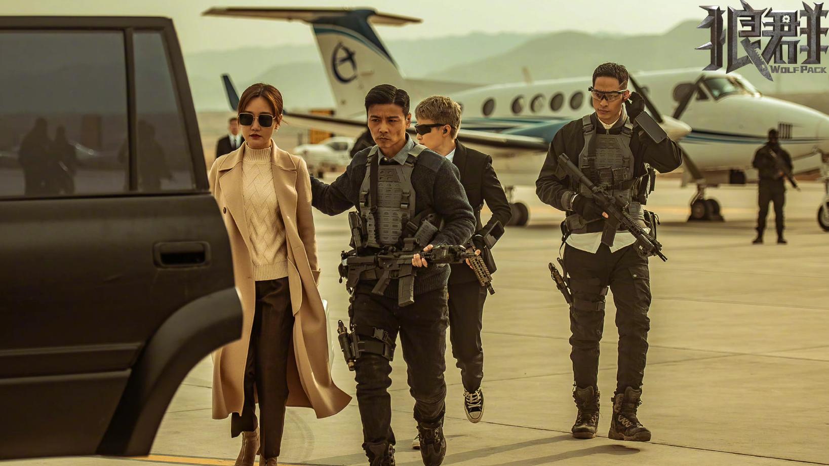 狼群|《狼群》亏了0.9亿，当不了第二个吴京，张晋要走赵文卓的老路吗