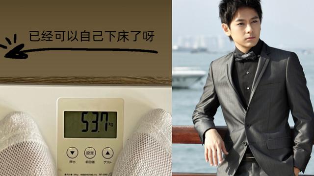 林志颖|林志颖体重恢复至53公斤，车祸后首晒下床照，妻子晒云朵照比心