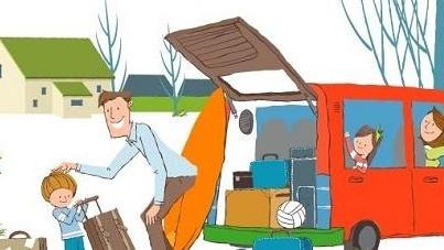 深圳市|入住新房搬家七件习俗规定要遵守