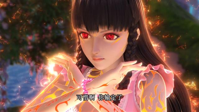 叶罗丽|叶罗丽：王默被掳走只剩一个头，画面太恐怖，女主也有被黑的一天