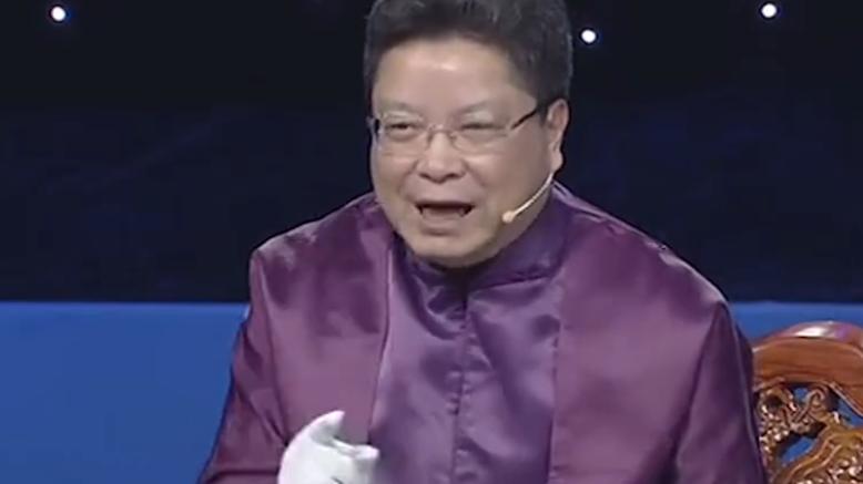 雕刻|家传一件黄金挂件，专家鉴定是南宋的，估价令持宝人不满