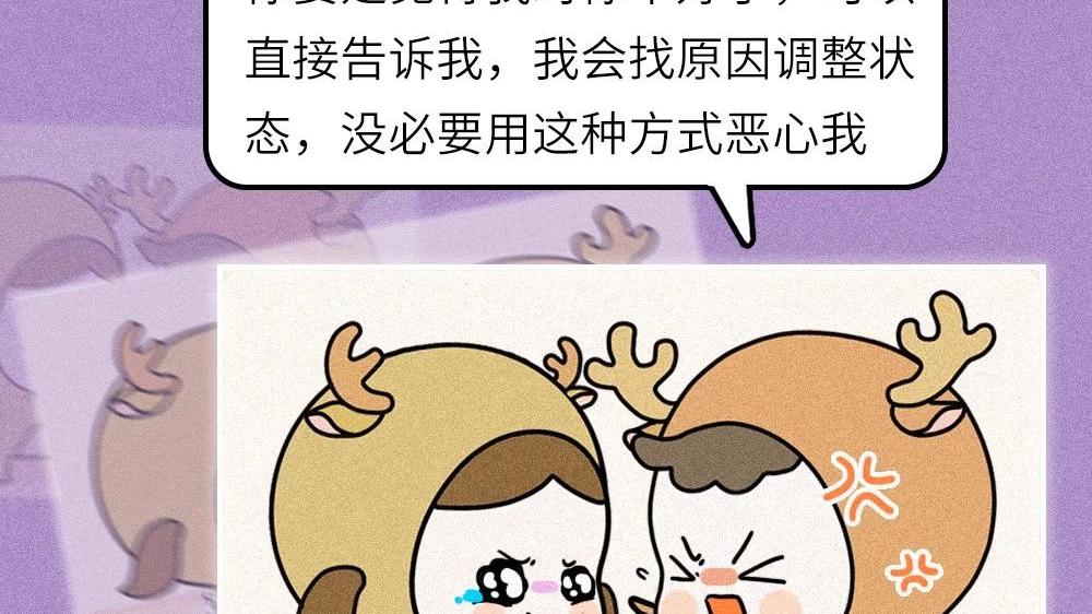 我花 5000 块，查了女朋友的开房记录