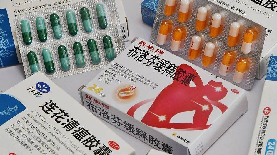 布洛芬15元卖到50元，药店表示像赌博，自己押到宝了