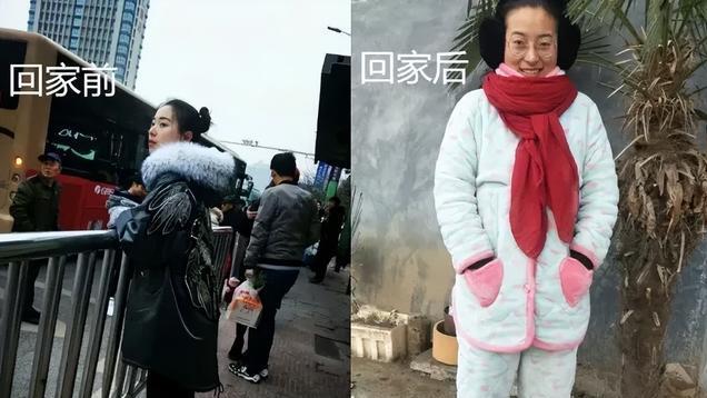 大学生|大学生放假前后“对比照”，看完不禁感慨：直接换头了一样！