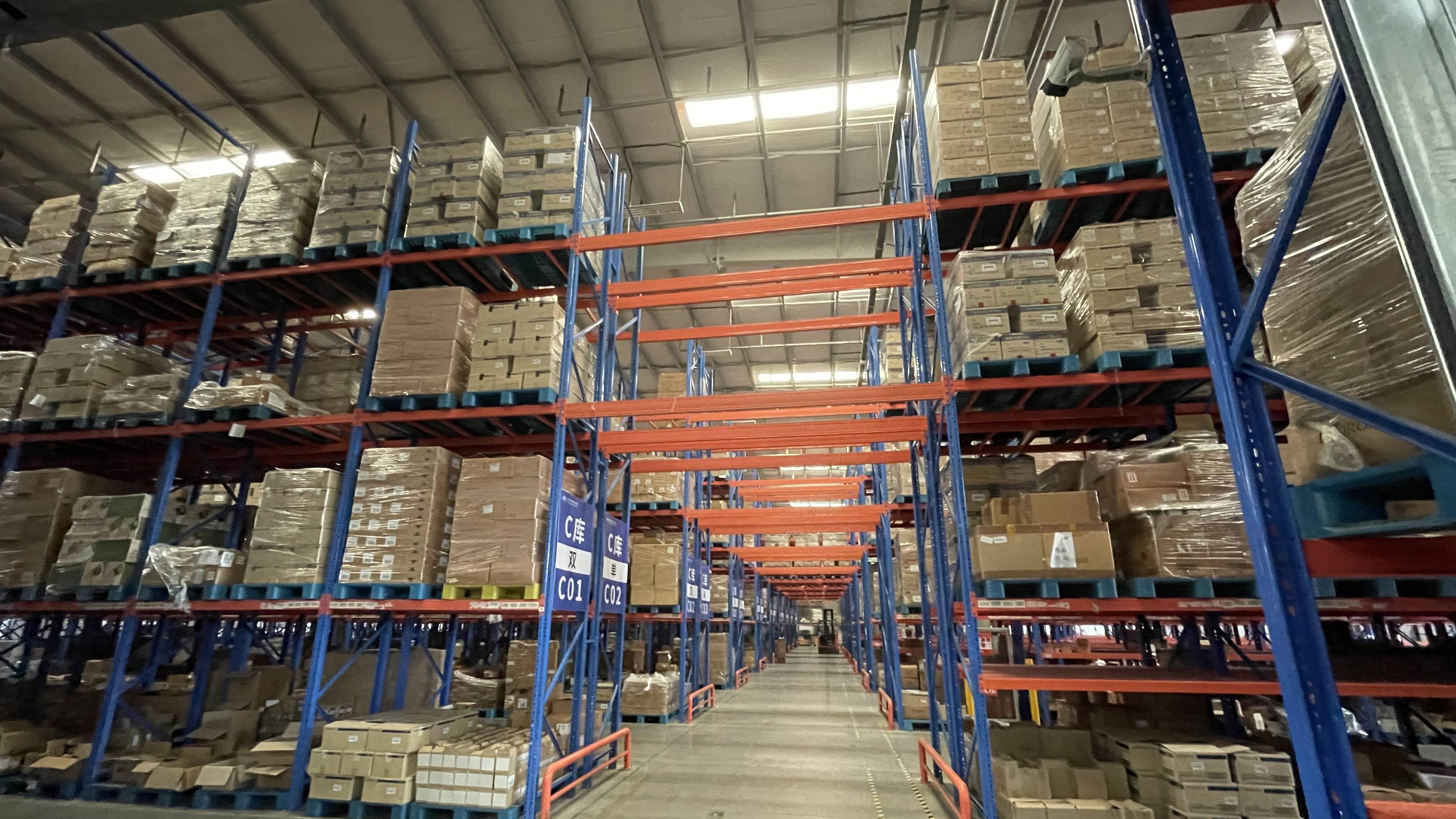 Python|走在前 开新局丨青岛：推动跨境电商快速发展 扩大有效需求