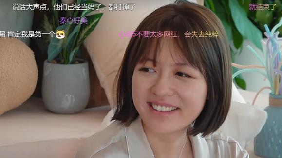 方彬涵|方彬涵再看《心动4》告白场面泪崩，只字不提Simon让人心寒