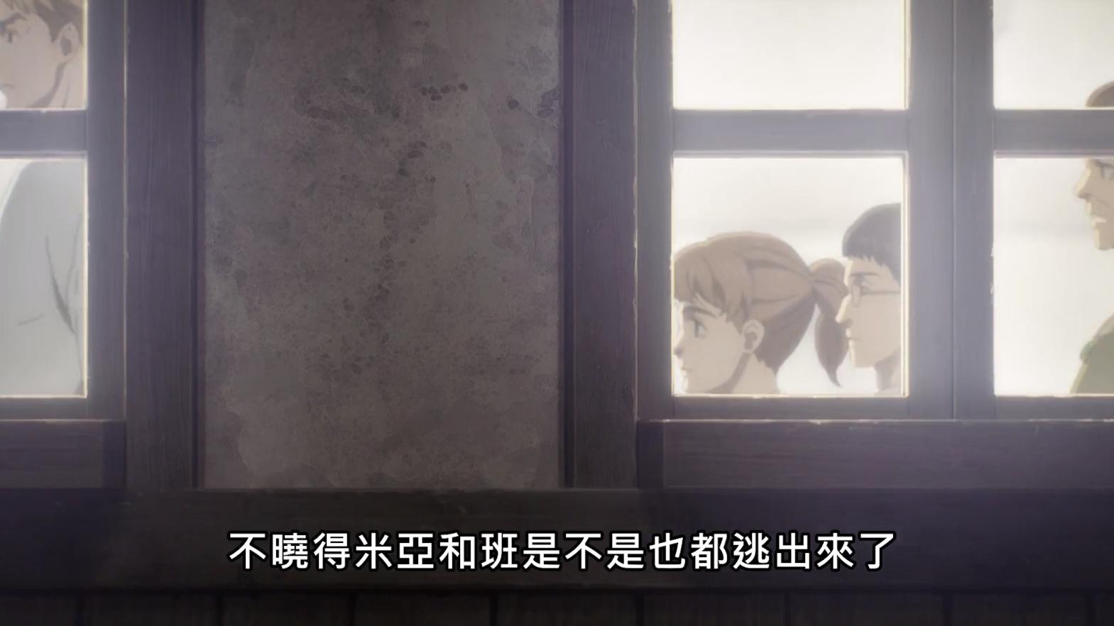 贾碧|进击的巨人：贾碧醒悟，恶魔并不是帕拉迪岛的人，而是她自己！