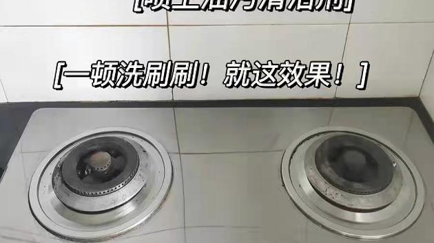 看了她家厨房，我承认输了！这5处“神设计”太实用了，不得不服